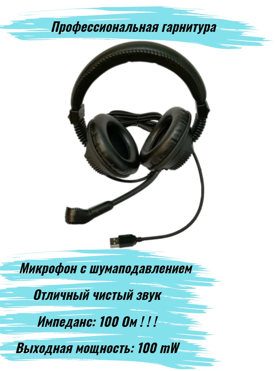 Лингафонный мобильный класс  ЛингоКласс  серия Карт 15+1 учит:Ryzen3/15.6/8Гб/256Гб учен:Ryzen3/15.6/8Гб/256Гб ПО Норд