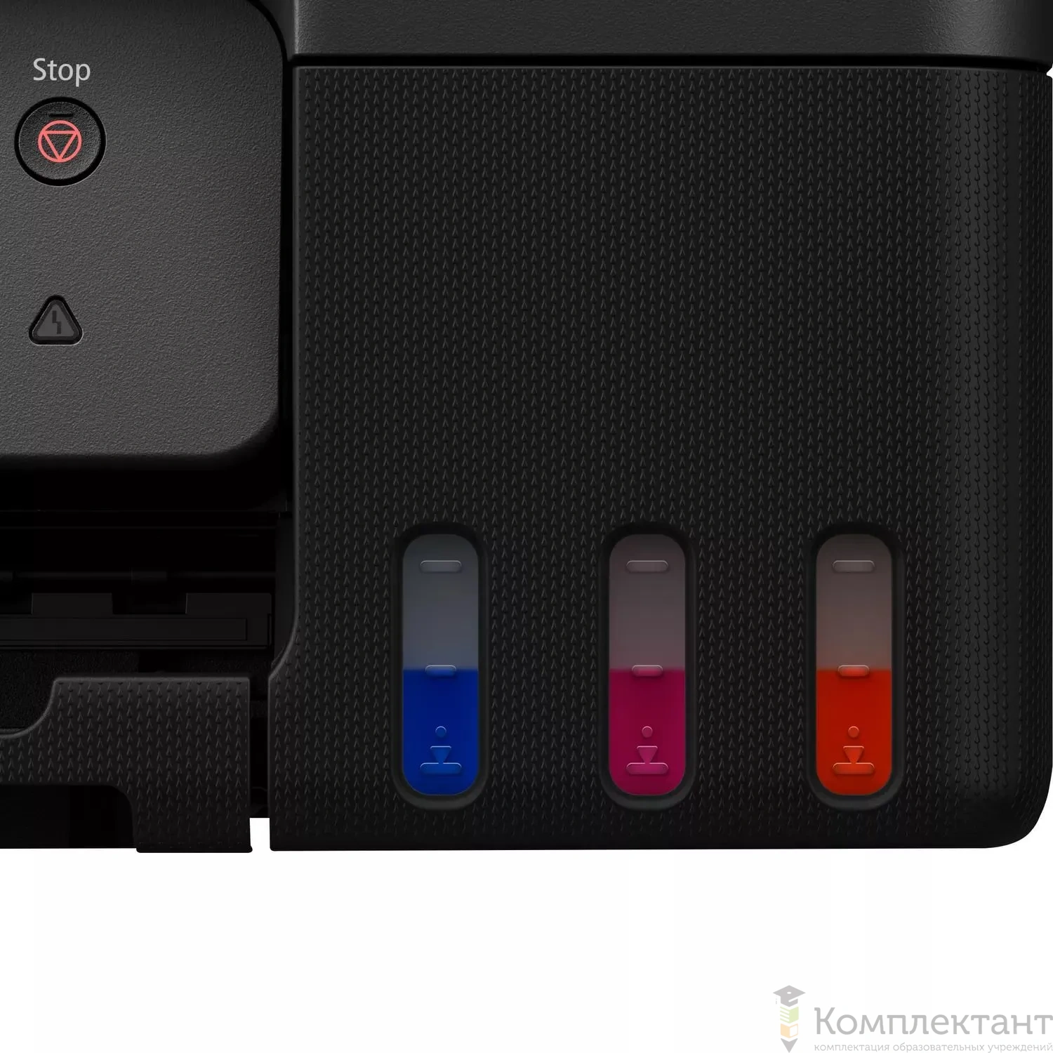 МФУ струйное Canon PIXMA G3430