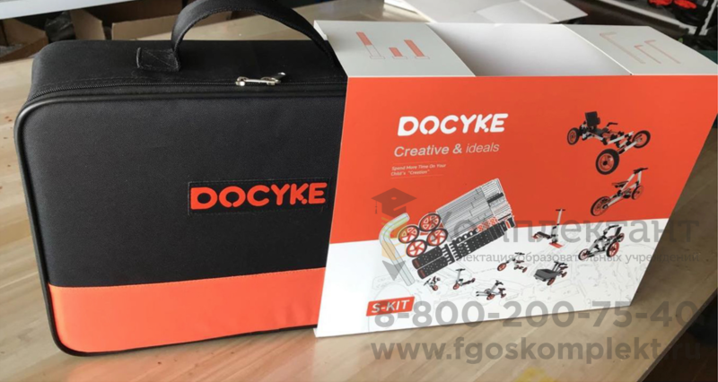 Конструктор трансформер DOCYKE S-Kit (Набор)  20 в 1